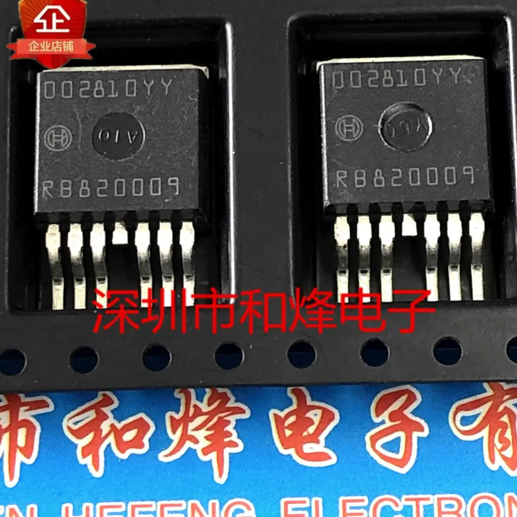 5 pieces 002810YY  MOS TO-263-7