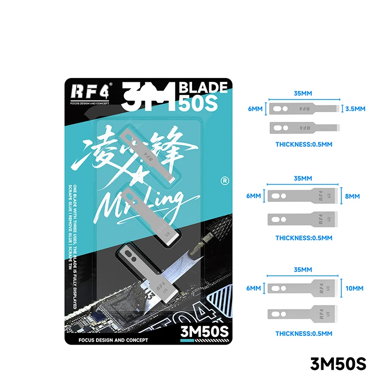 RF4 3M50S Professional Scraper Set - 6Pcs Blades (U1/U2/U3) 0.5mm Thickness for Phone Mainboard Repair,Glue Removal, Chip Prying