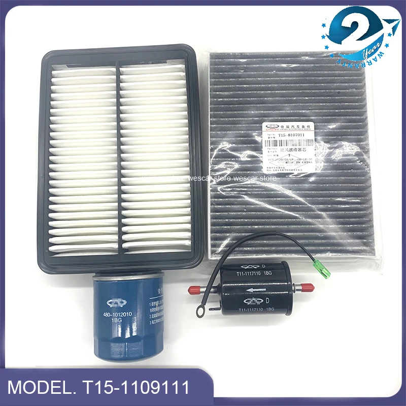 Filtro de ar e óleo do carro, Carbin, filtro de combustível, Chery Tiggo 4/5x1.5T 2.0L, Tiggo 7, 8, 1.5T, 2.0L, T15-1109111, T15-8107011