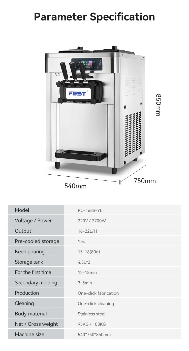Factory Direct 2+1 Mixed Commercial Automatic China Ice Cream Maker Machine Soft Serve Ice Cream Machine for Sale