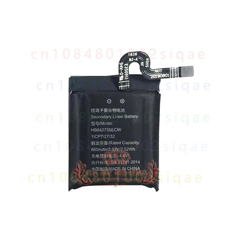 1PCS HB642735ECW Lithium Polymer Battery Direct Fit Power Board FOR Honor K2 ELF-G10 Kids Call Watch