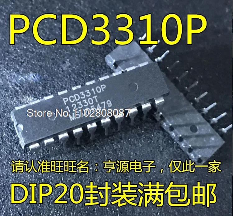 

PCD3310 PCD3310P DIP-20