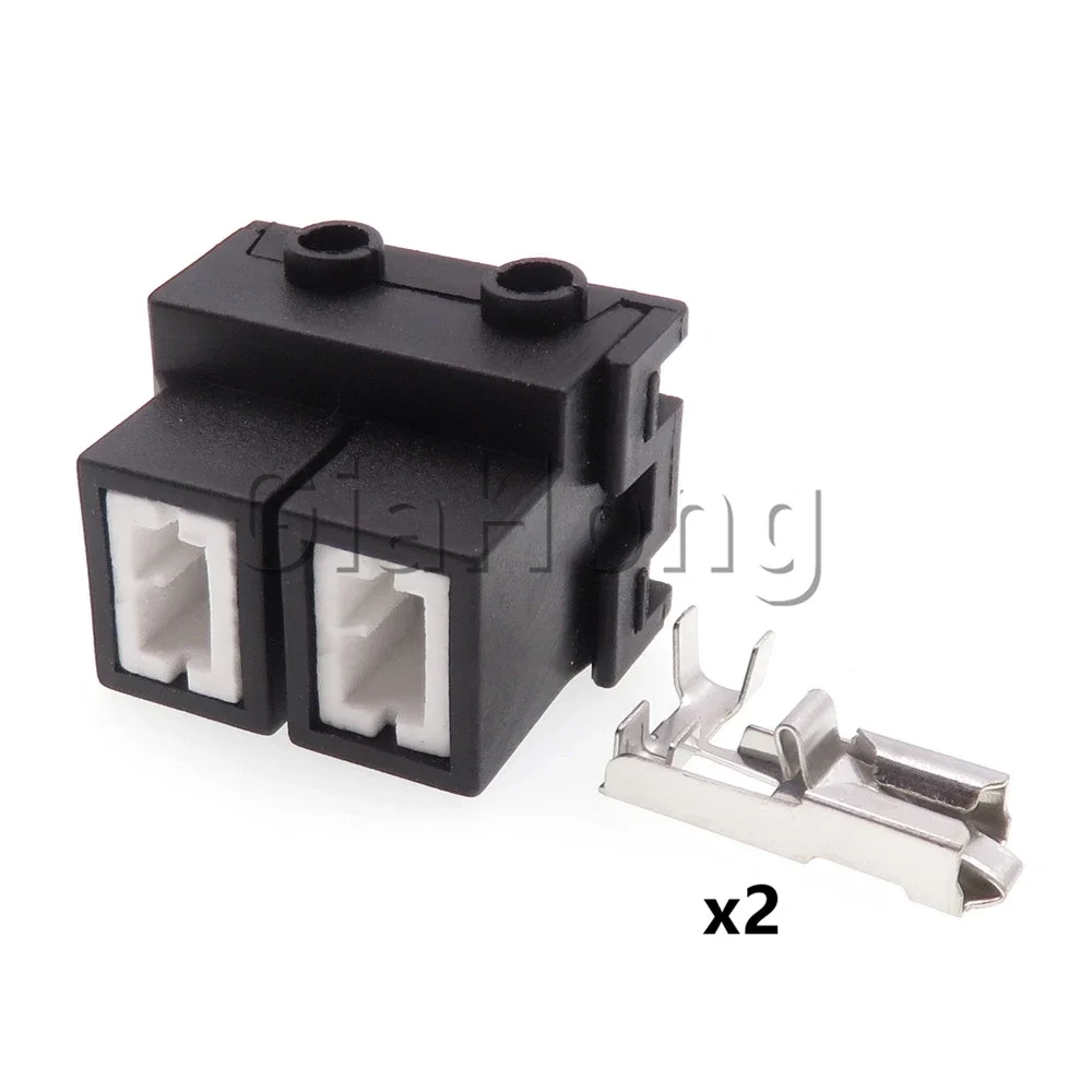 1 Set 2 Ways H7-2B AC Assembly Car Wire Harness Power Connector Auto Electrical Plug Automobile High Current Socket