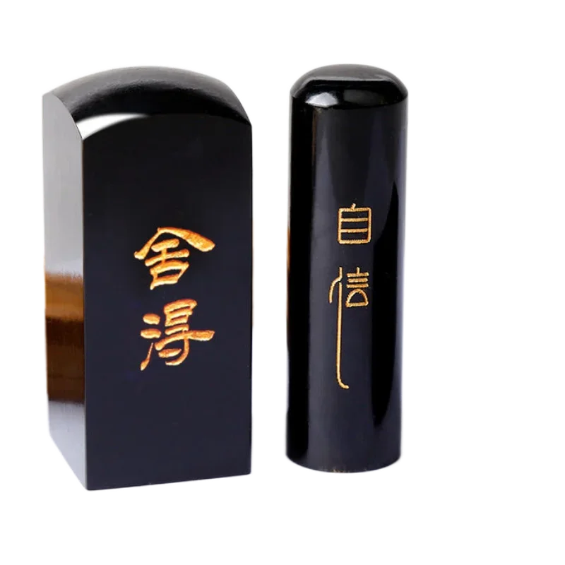 

Chinese Name Custom Stamps Japanese Ox Horn Name Stamps Sello Personalizado Portable Chinese Calligraphy Painting Seal Stempel