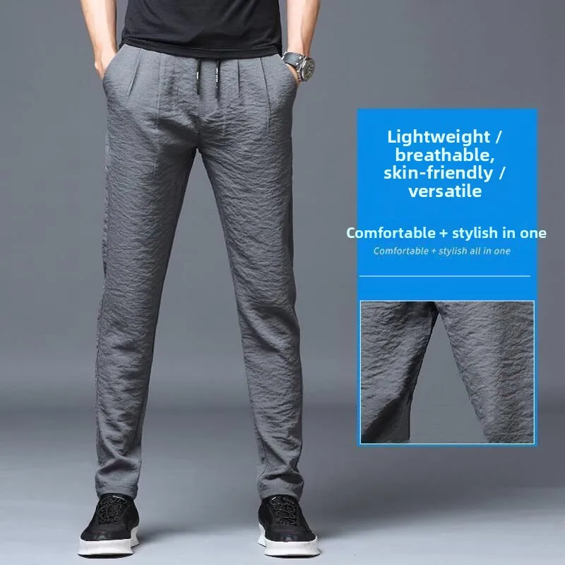Men's Casual Pants Summer Ultra-Thin Ice Silk Linen Loose Straight Elastic Sports Long Trousers Trendy Versatile Low Waist