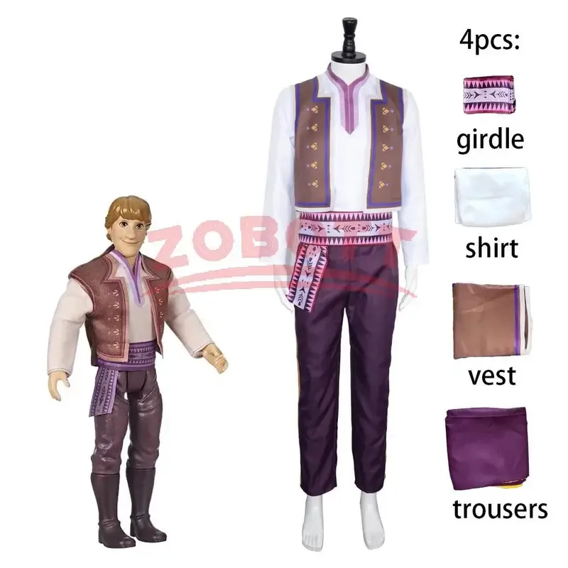 

Movie Frozen Cosplay Kristoff Full Set Suits Halloween Party Performance Cos Costume ,jljlj
