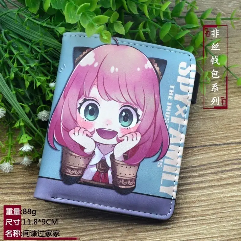 Spy X Family Short Wallet No Material Anime Cartoon Children Teen Boys Girls Middle School Students Coin Purse Card Holder Anime