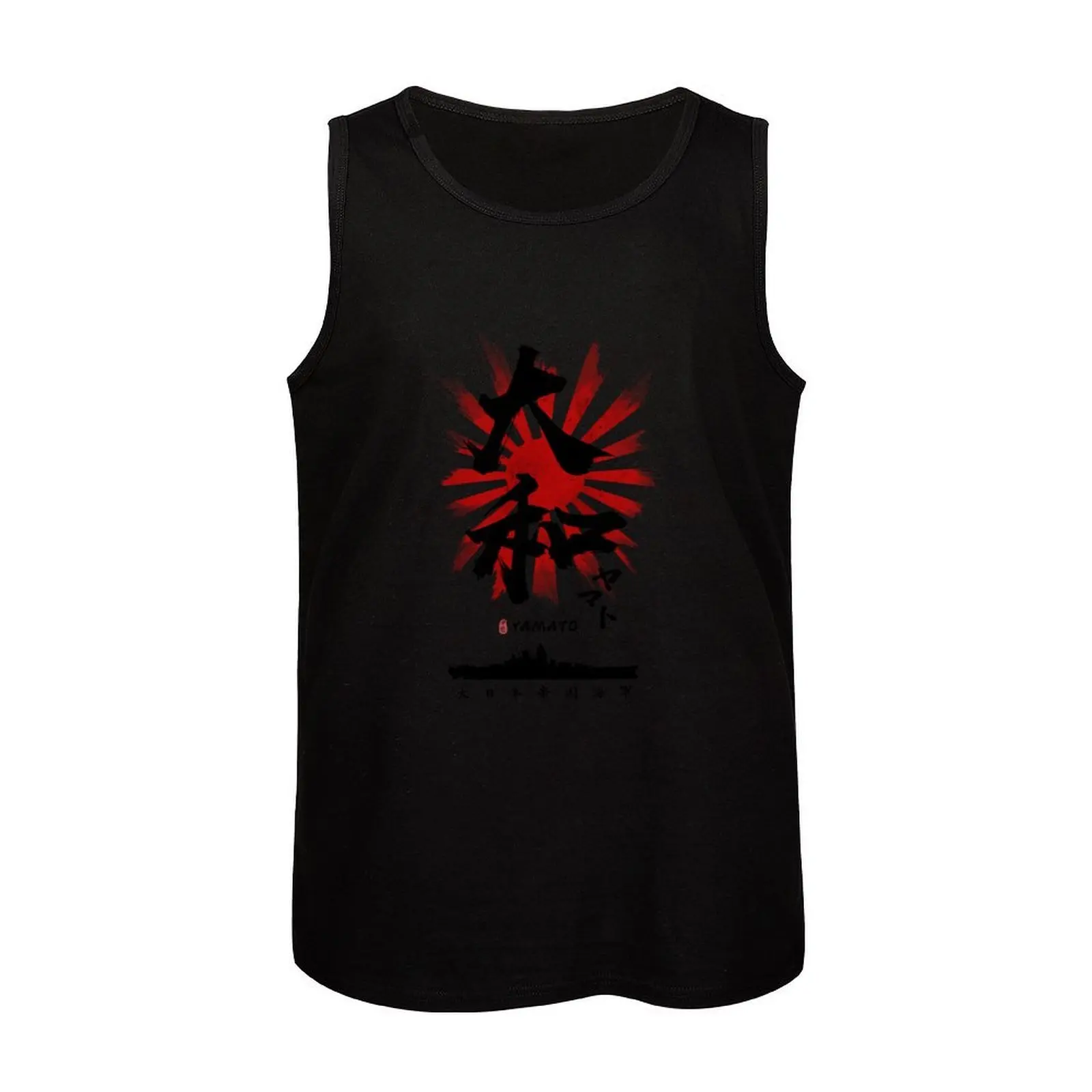 IJN Yamato Battleship Calligraphy Tank Top gym clothing Male vest gym shirt man