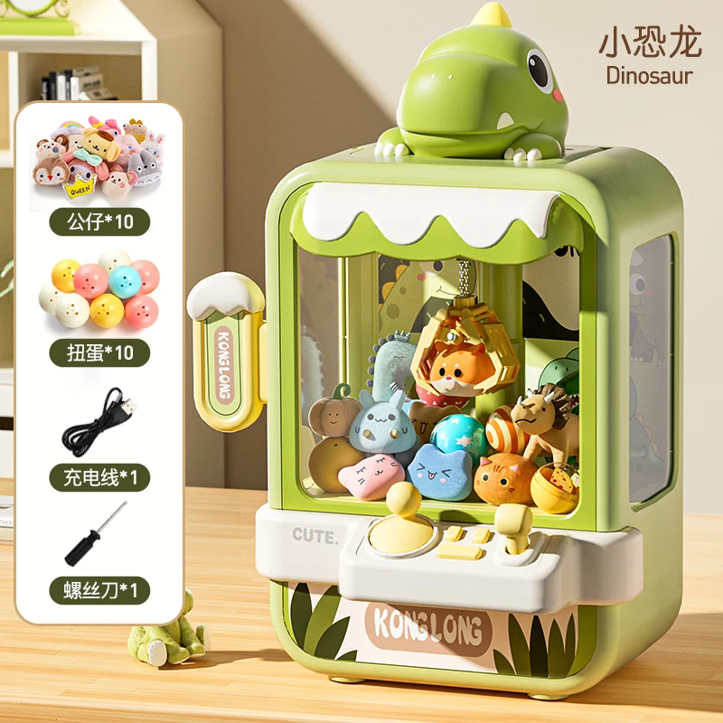 Doll Machine Coin Operated Play Game Claw Catch Toy Machines Dolls   Children\'s Toy Interactive Toys Birthday Gifts 인형뽑기 인형뽑기기계