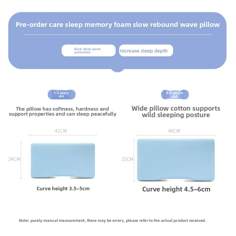 وسادة أطفال بعمر 1-3-6-9 سنوات وسادة قطنية ذات ذاكرة انتعاش بطيء وسادة أطفال عالمية للفصول الأربعة #2
