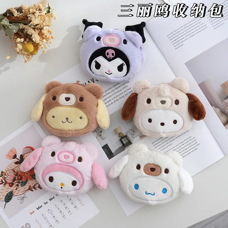 Sanrio Kuromi peluche portafoglio Melody Cinnamoroll peluche portamonete portachiavi auricolare Organizer borsa ciondolo portachiavi ragazze regali