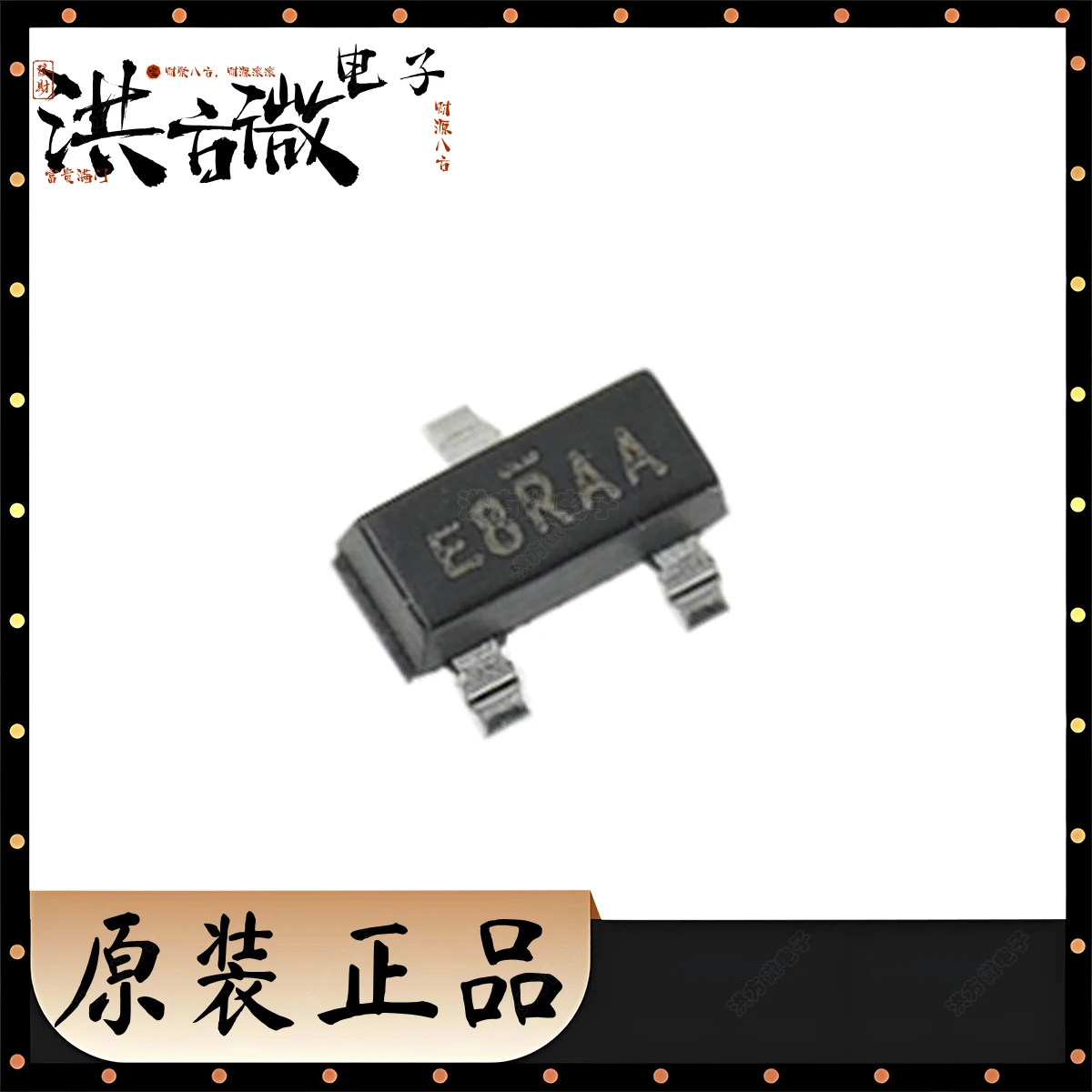 10PCS Marking E8 Ne…