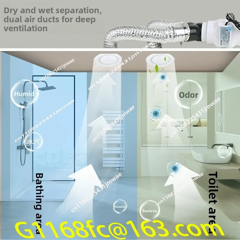 High Quality One To Two Exhaust Fan, Silent Hotel Bathroom, 110PVC Duct Fan, KTV Ventilation Fan, Hotel Bathroom Ventilation