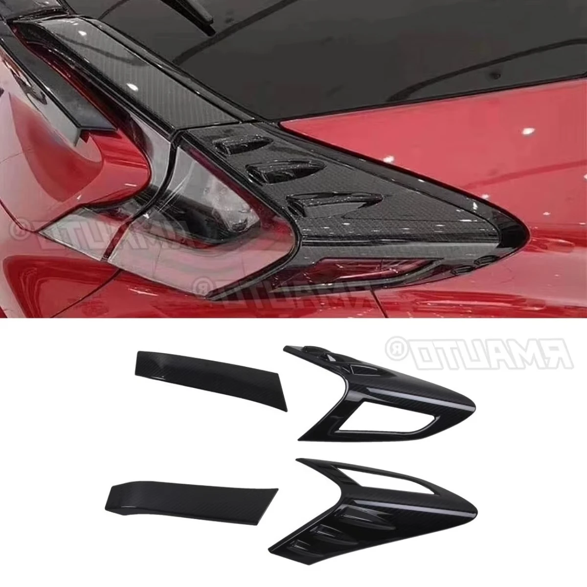 

Для Toyota C-HR 2018, задний абажур автомобиля, крышка заднего фонаря, комплект кузова, защита корпуса заднего фонаря, модификация, часть