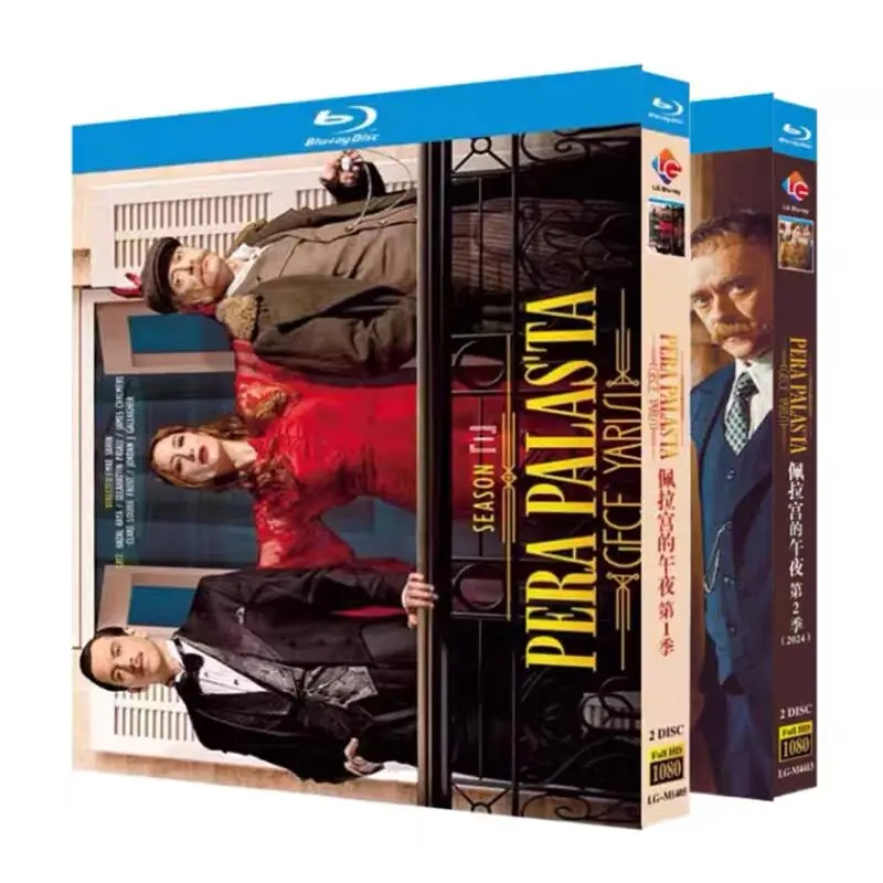 

Midnight at Pera Palace Seasons 1–2 Turkish TV Series Blu-ray Disc Box Set