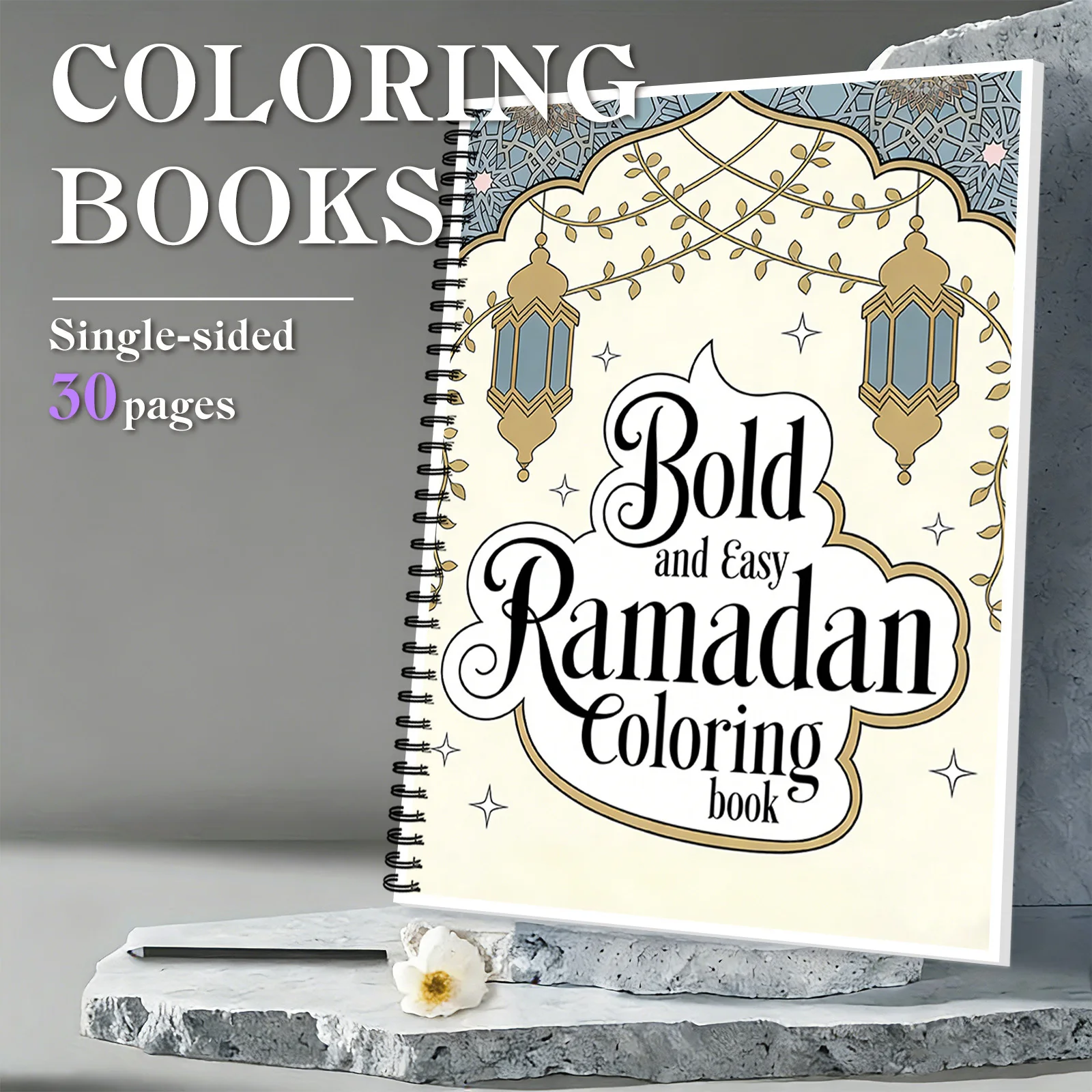

1PC Ramadan Festival Coloring Book, Stress Relief & Mindful Concentration, Improve Artistic Drawing Ability