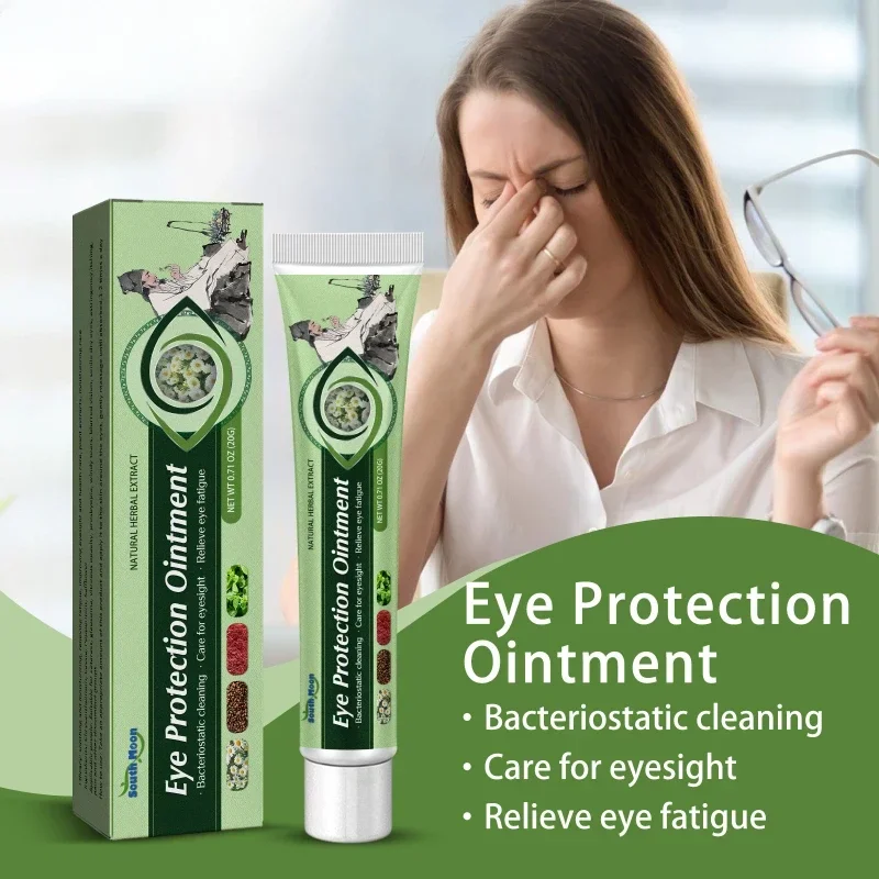 

Eye Care Cream stay up late Protection vision Relieves Red Eyes Discomfort Dry Itchy eye fatigue Relax Moisturizing Ointment