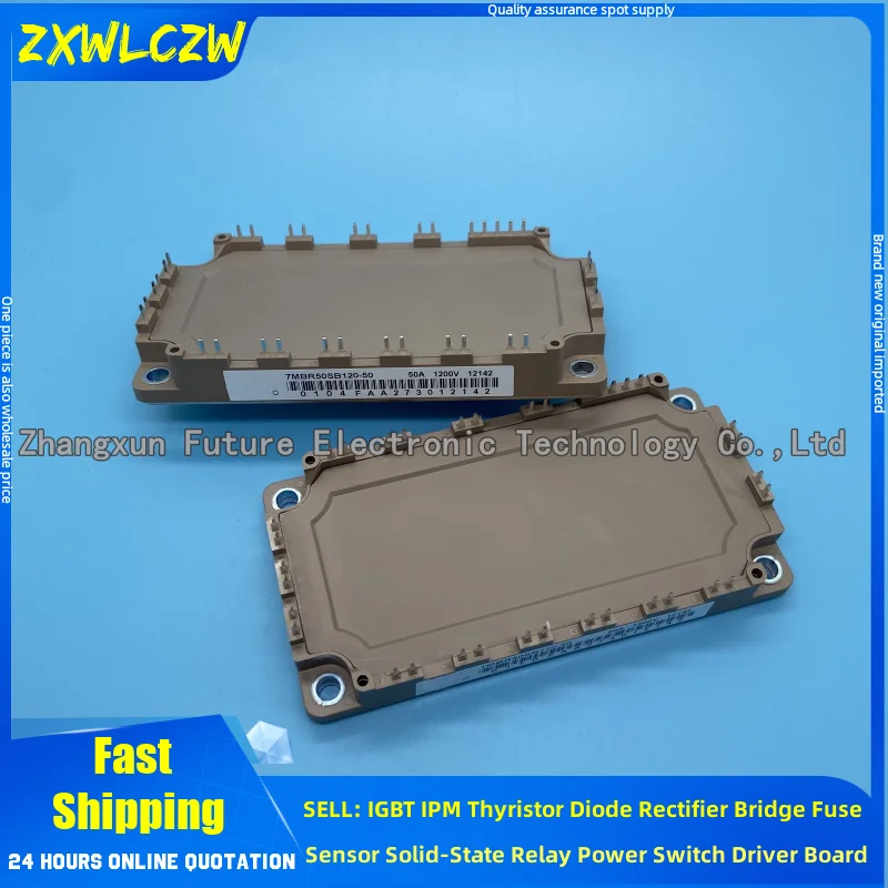 7MBR75UB-120-50 7MBR100UB-120-50 7MBR35SB120-50 7MBR50UB-120-50 7MBR75SB120-50 7MBR50SB120-50 7MBR75U4B120-50 7MBR100U4B120-50