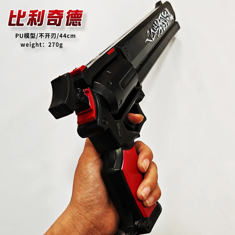 JX TOY 44 см Zenless Zone Zero Anmie Косплей Опора Билли The Kid Guns PU Модель Cos Zzz Опора Большой пластиковый пистолет Игрушки Пистолет для мальчиков