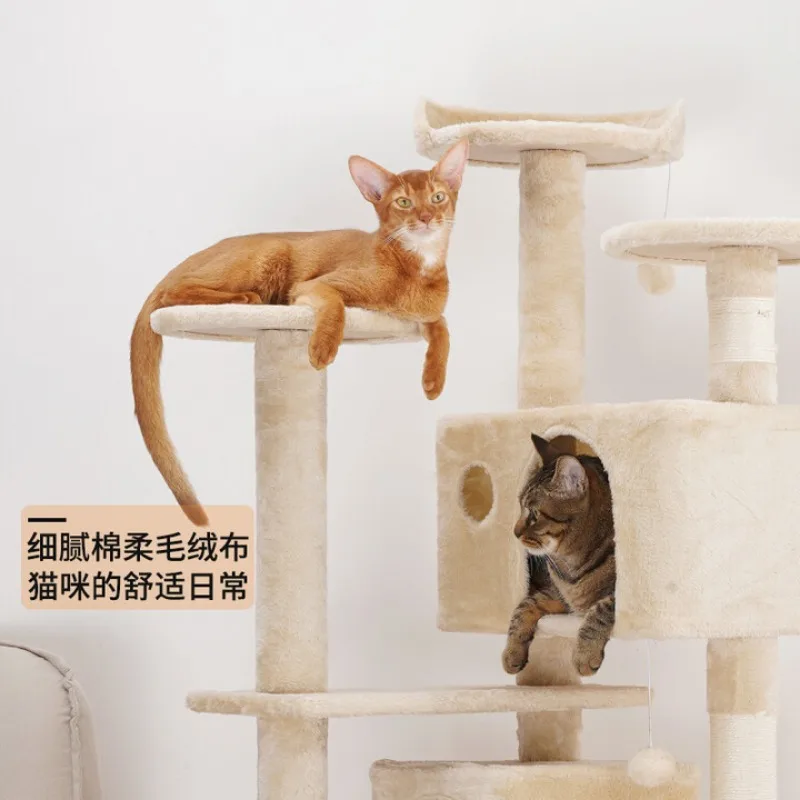 Cat climbing frame Large multi-layer cat shelf