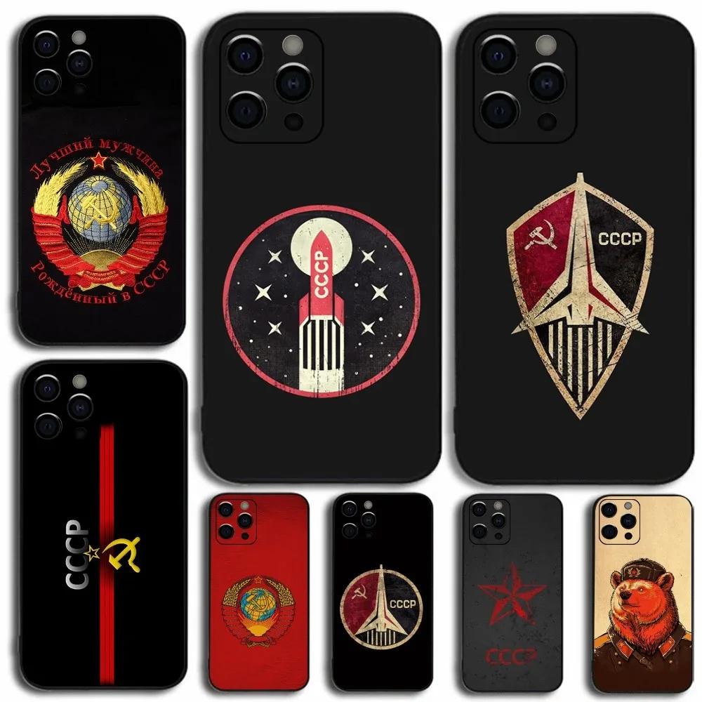 

Vintage USSR CCCP Phone Case For Apple iPhone 15,14,13,12,11,Pro,X,XS,Max,XR,Plus,Mini Soft Black Cover
