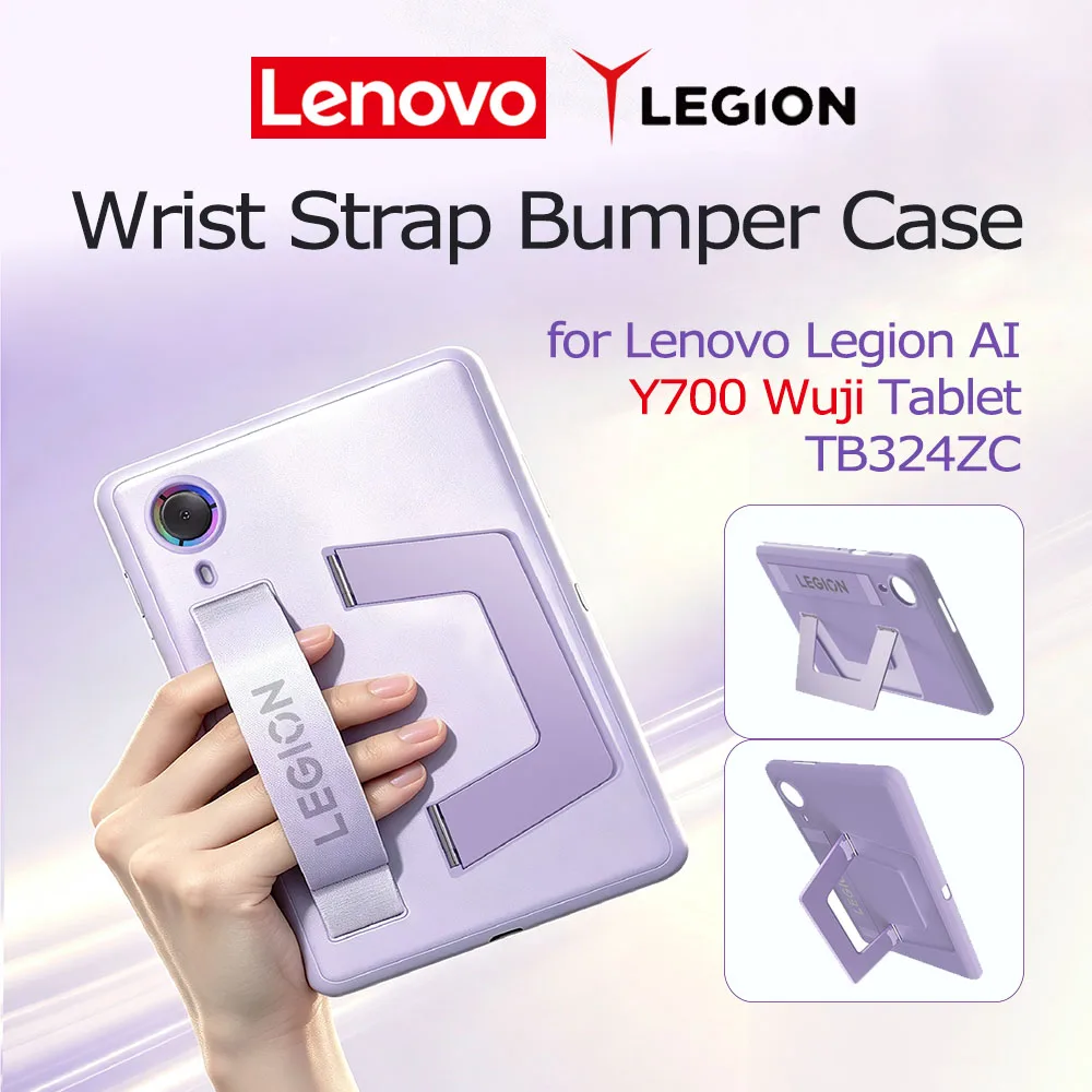 Lenovo AI Tab Legion Y700 WuJi Wrist Strap Bumper Case 8.4inch Wide-angle Support TPU Lightweight Resists Drop TPU