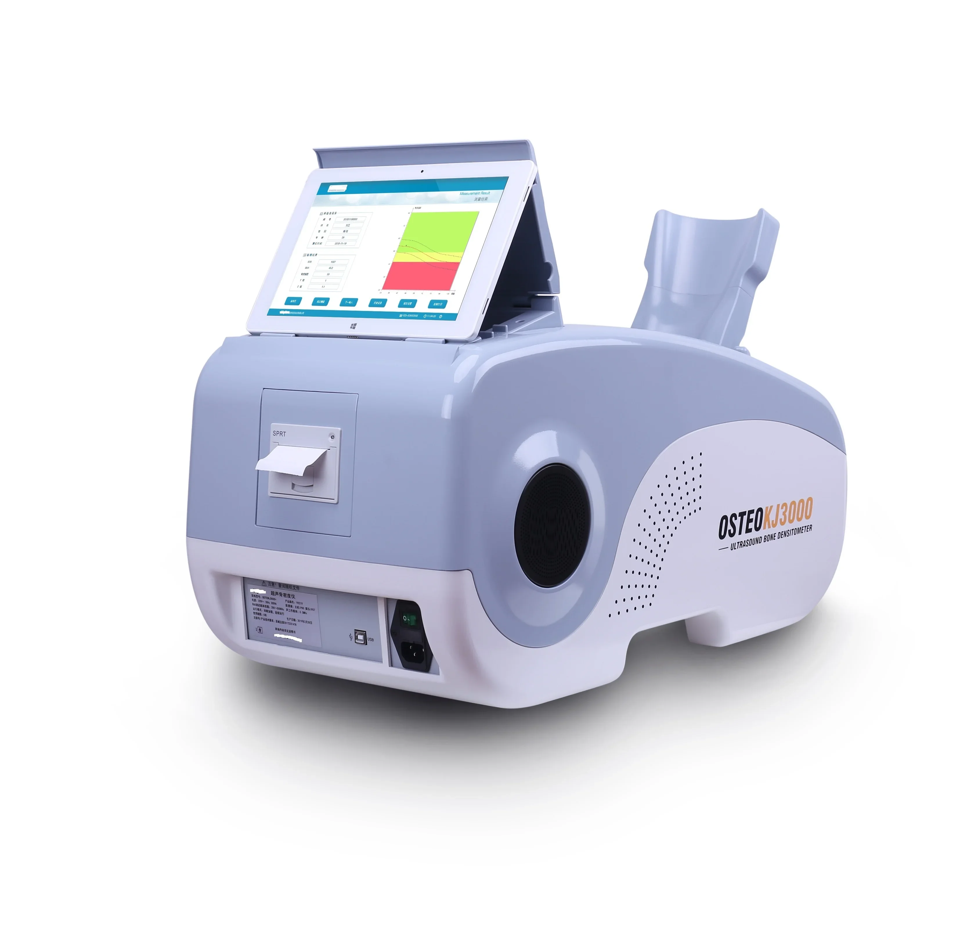 Digital  Ultrasound Bone Mineral Density Portable Automatic Bone Ultrasound Densitometer