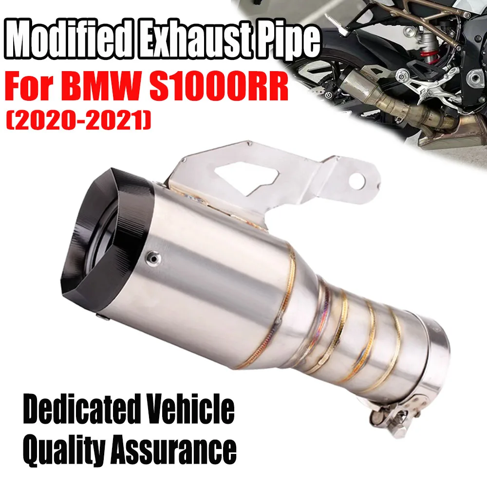 Motorcycle Exhaust Pipe Modification Suitable for BMW S1000RR Modified AR Exhaust Pipe (2020-2021) Dedicated Vehicle