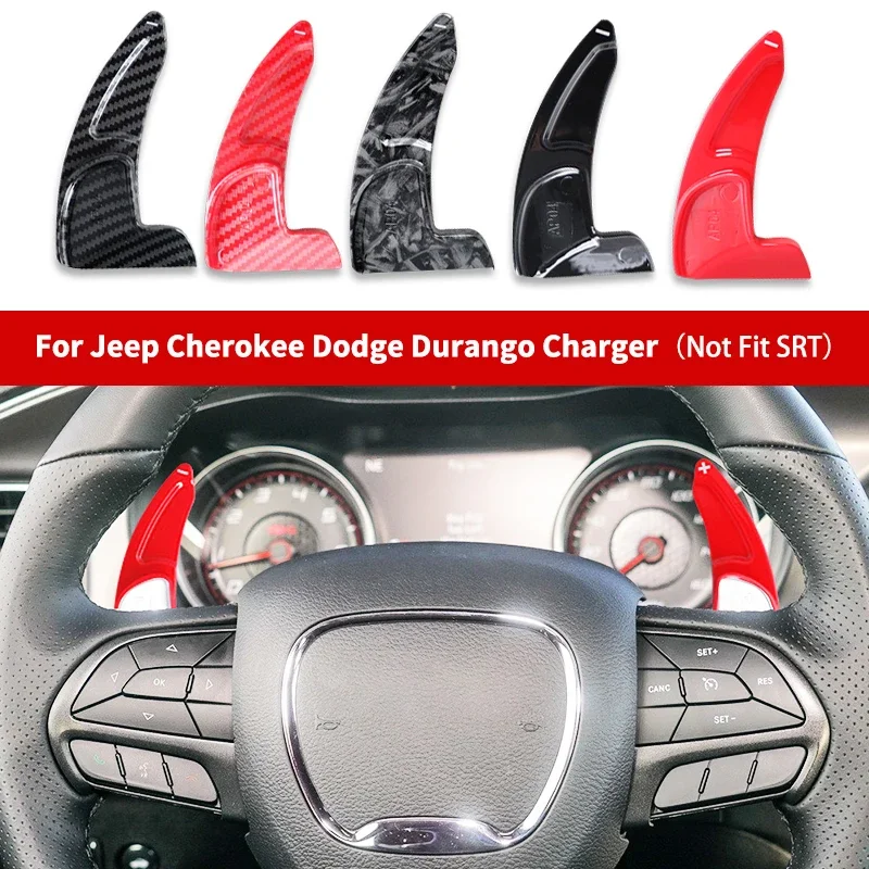 Carbon Fiber Shift Paddle For Dodge Challenger/Charger Durango (Not Fit SRT) Jeep Cherokee Steering Wheel Shifter Paddle