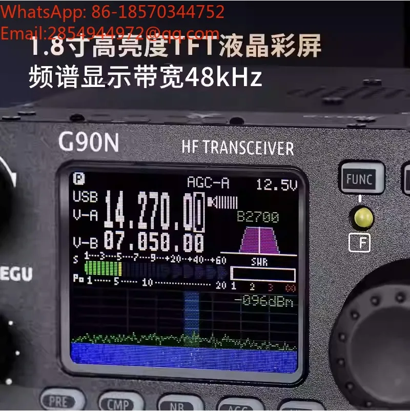 2026    G90N Portable Backpack 10W Shortwave SDR Built-in Antenna Panel Separation G90S