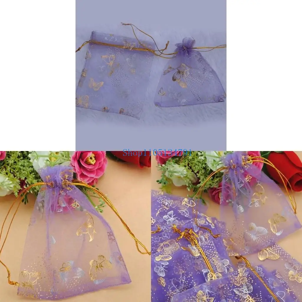 

98 -километровые 25шт.