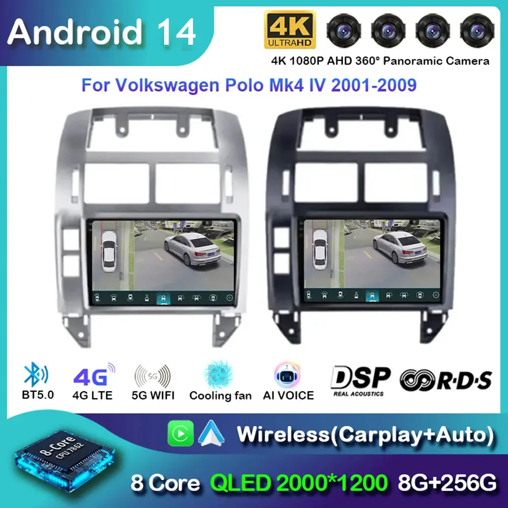 

Android 14 Автомобильный радиоприемник Мультимедиа для Volkswagen Polo Mk4 IV 2001-2009 Auto Carplay Стерео навигация GPS WIFI 4G без 2Din DVD