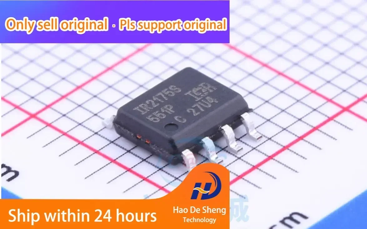 

10PCS/LOT IR2175S IR2175STRPBF Drive IC SOP8 New Original In Stock