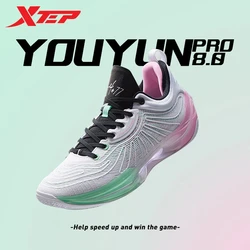 Xtep Basketball Shoes For Men  Spring Wear-Resistant Cushioning Men's Sports Shoes High Top Support Sneakers 976119120001