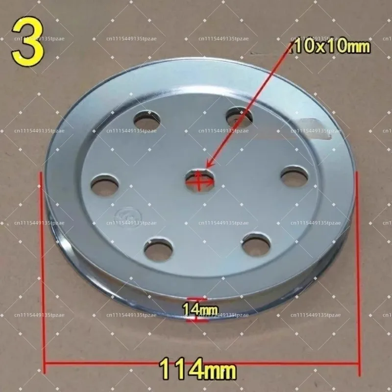1pcs Washing Machine Clutch Belt Plate Full/Semi-Automatic Washing Machine Assembly Iron Wheel Universal Parts