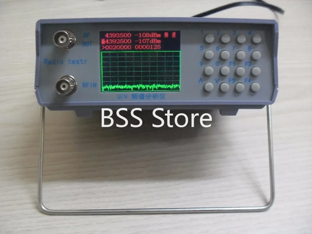 Simple spectrum analyzer UV section with tracking source 136-173MHz 400-470MHz module sensor