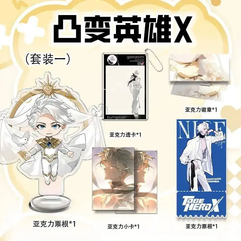 

Прозрачная акриловая подставка-значок TO BE HERO XNICE для косплея, фигурка-модель, лазерный билет, декор, рождественский подарок для друзей