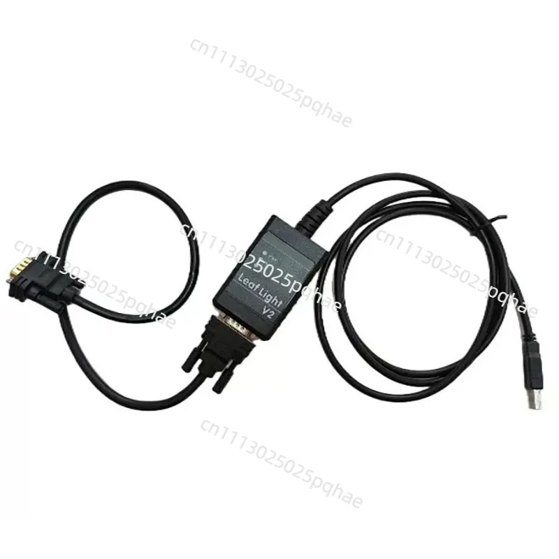 CAN Data Line Compatible With USBCAN Analyzer Isolated Version OH6