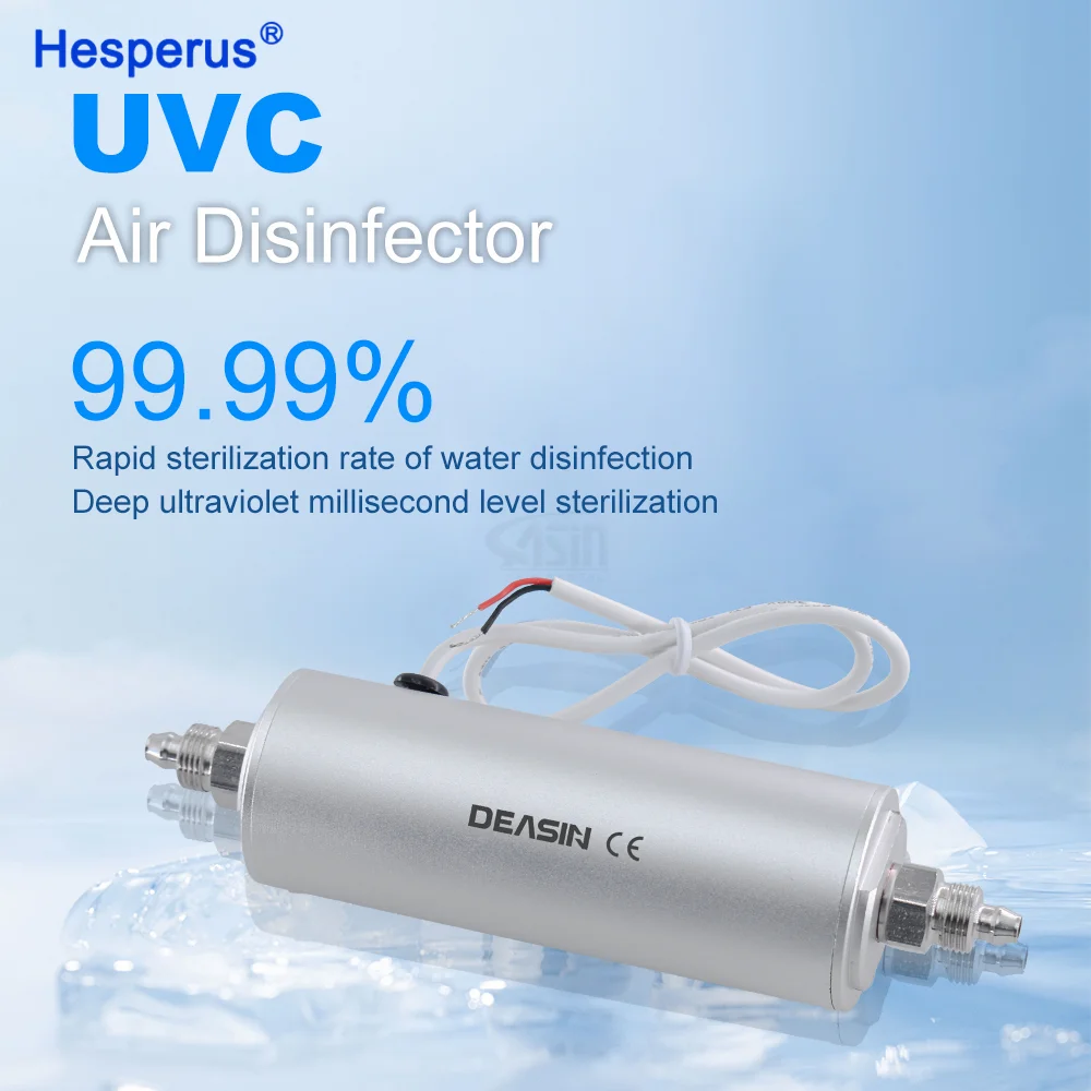 AC24V Dental Deep UVC Overflow Physical Sterilization Air Disinfector for Dental Chairs air compressor dent istry