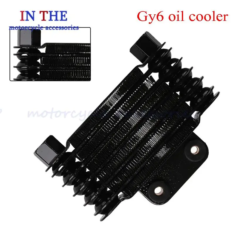 

Advanced Oil Cooling Solution Efficient Engine Oil Coolers for 125CC to 250CC 11UD