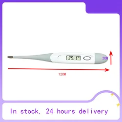 Mercury-free LED electronic thermometer for veterinary use veterinary utensils Soft head  veterinary equipment medical digital