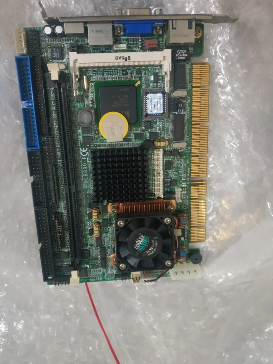 Industrial Equipmen…