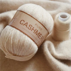 Cashmere Yarn for Crocheting 3-Ply Worsted Pure Mongolian Warm Soft Weaving Fuzzy Knitting Cashmere Hand Yarn Thread 5pcs