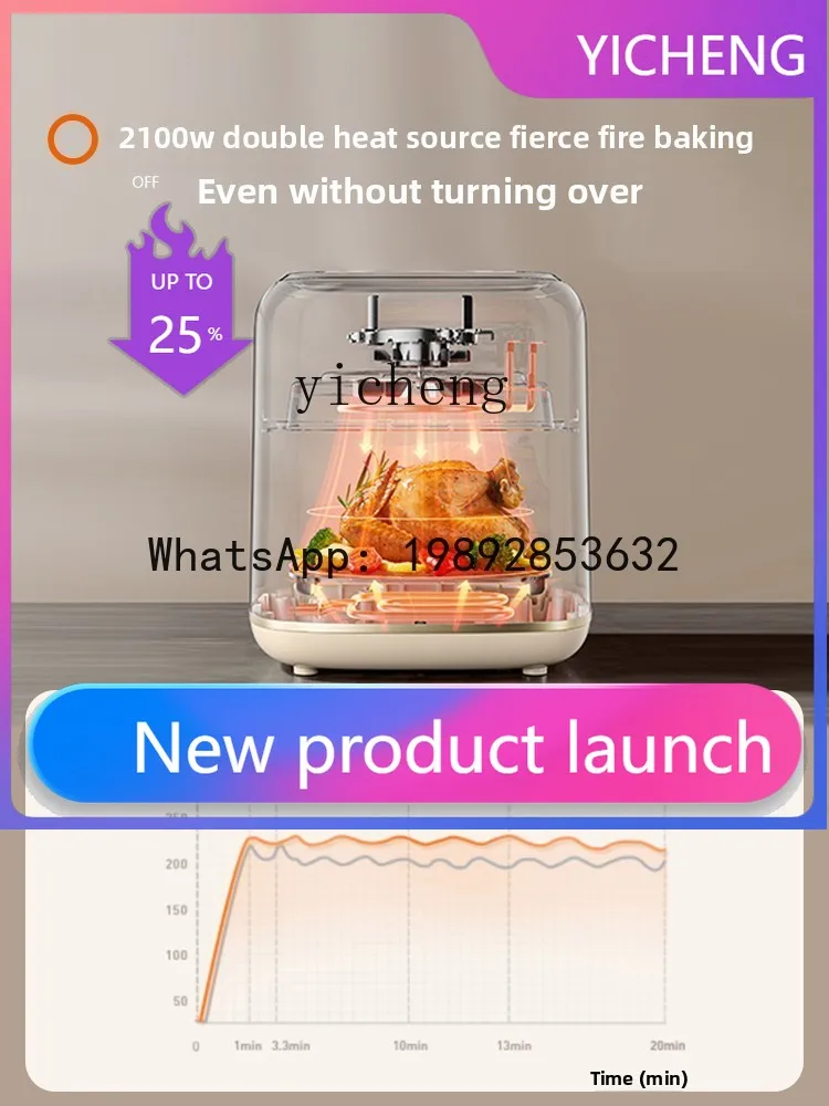 air fryer household new visual skim air electric fryer large capacity multi-function oven cooking machine