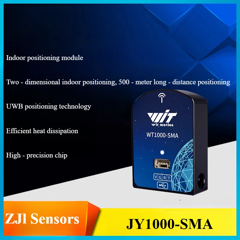 JY1000 Intelligent UWB Indoor Positioning Sensor Module Plane Coordinates 2D Centimeter-level Communication Distance Measurement