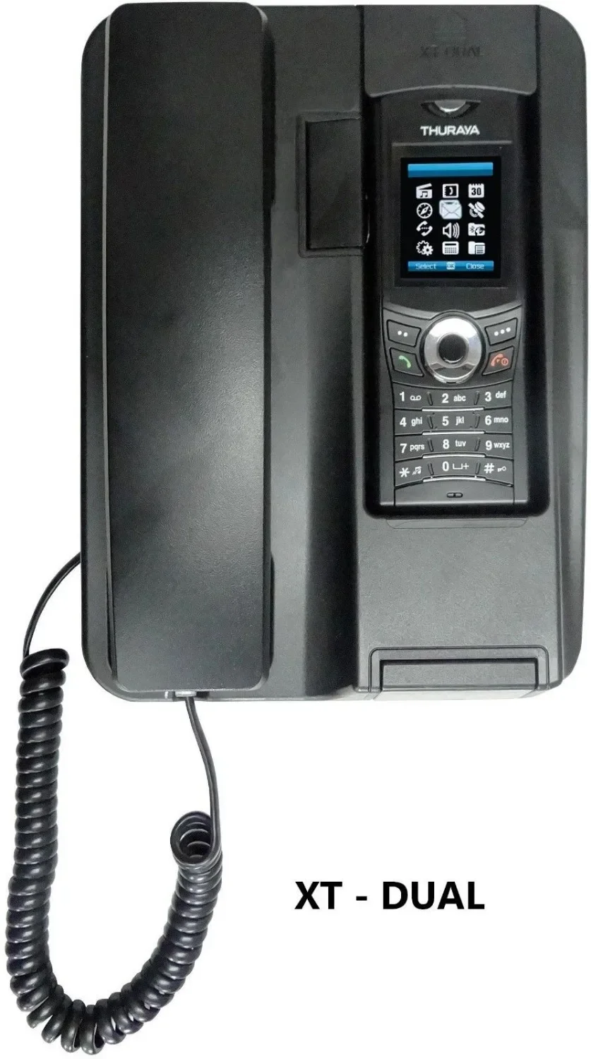 Matsutec Fixed Docking Station with a Antenna and 10 M cable for Thuraya XT-lite and XT-DUAL Satellite Phone Docking Station view 2
