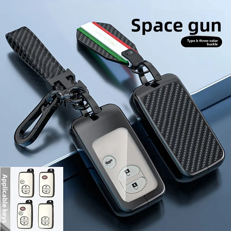 

Suitable for Toyota old Camry keycase 09/10/11 Highlander Prius 86 Ruizhi car buckle shell