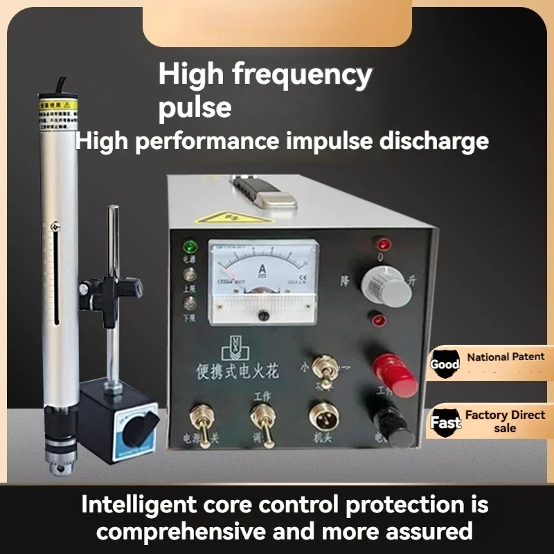 

Hot Sale Portable High-frequency Spark Generator Cut Tap, Screw Drill, Blind Hole Screw Tapping Machine, Pulse Perforating Machi
