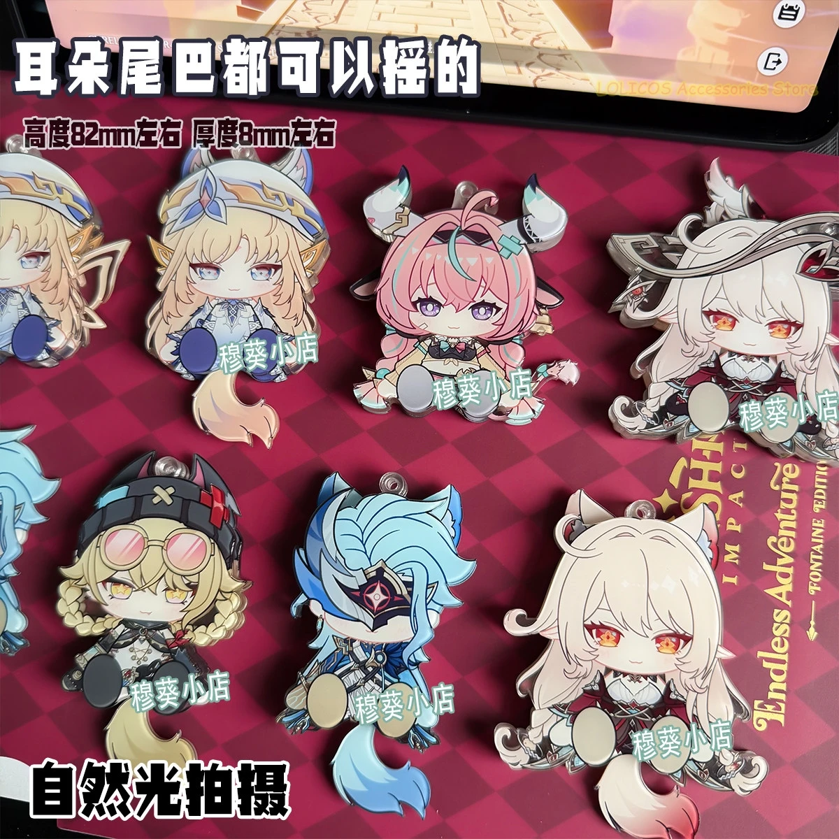 Spiel Genshin Impact II Dottore Alice Jahoda Jahoda Nicole Reeyn Niedliche Tierserie Acryl-Anhänger Anime Cartoon Schlüsselanhänger