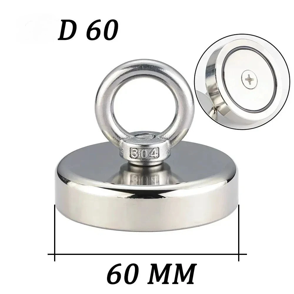 1PCS D60 Powerful Neodymium Fishing Magnet with Eyebolt Super Strong Search Magnet for Salvage Magnetic Fishing
